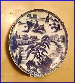18th Century Large Cobalt Blue White Chinese Porcelain Plate Charger 18 inches