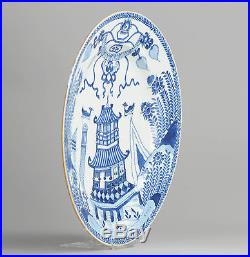 18th Qing Cuckoo in th House BLue & White Porcelain Charger Chinese Antique