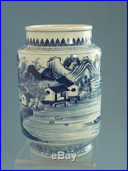 18th Qing Dynasty (Yong Zheng1723-1735) blue and white vase