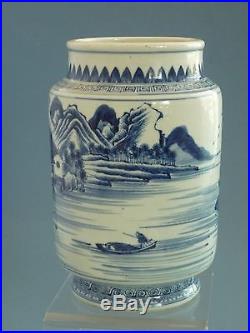18th Qing Dynasty (Yong Zheng1723-1735) blue and white vase