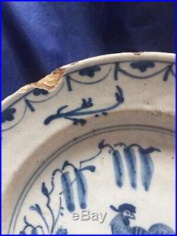 18th c Bristol Or London Rooster Plate 1740-50 Blue & White Delft