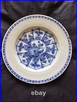 18th c Dutch Delft Blue & White Chinoiserie Plate