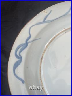 18th c Liverpool Blue & White Delft Plate