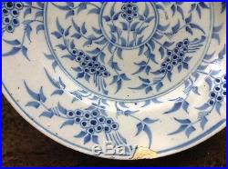 18th c Wincanton or Bristol Delft Plate Mimosa pattern blue & white, 1740's. No. 2