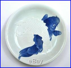 1920's Japanese Blue & White Hirado Porcelain Relief Moriage Koi Fish Plate Dish
