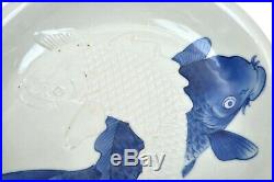 1920's Japanese Blue & White Hirado Porcelain Relief Moriage Koi Fish Plate Dish