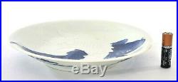 1920's Japanese Blue & White Hirado Porcelain Relief Moriage Koi Fish Plate Dish