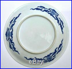 1920's Japanese Blue & White Hirado Porcelain Relief Moriage Koi Fish Plate Dish