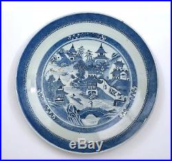 19C Chinese Export Nanking Blue & White Porcelain Bamboo Charger Plate 37CM 14D