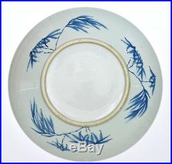 19C Chinese Export Nanking Blue & White Porcelain Bamboo Charger Plate 37CM 14D