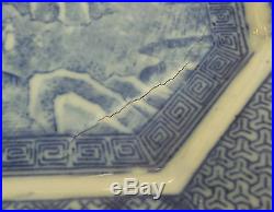 19th C. ANTIQUE JAPANESE BLUE & WHITE 12 OCTAGONAL PLATTER, MEIJI PERIOD