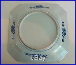 19th C. ANTIQUE JAPANESE BLUE & WHITE 12 OCTAGONAL PLATTER, MEIJI PERIOD