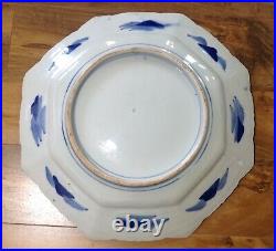 19th C. Japanese Blue & White huge CHARGER octagonal 8 sided large plate antique