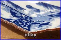 19th C. Japanese Blue & White huge CHARGER octagonal 8 sided large plate antique