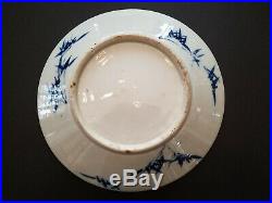19th Century Chinese Export Ming-Style Large Blue & White Plate