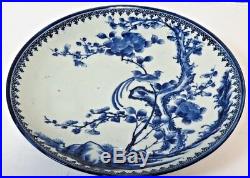 19th Century Chinese Qing Dynasty IMARI Blue White 14.5 Plate 130 Years Old