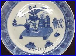 19th Century Chinese blue/white porcelain plate