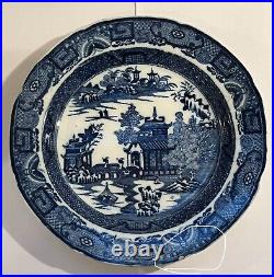 19th Century English Chinoiserie Blue & White Plate
