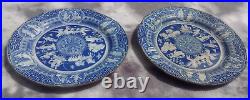 19th Century English Herculaneum Greek Neoclassical Antique Pottery Plate (2)