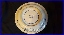 19th Century Japanese Blue And White Porcelain Carp and Crab Decorated Plate