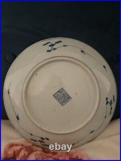 19th Century Japanese Blue & White Floral Pattern 10 Porcelain Plate