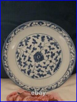 19th Century Japanese Blue & White Floral Pattern 10 Porcelain Plate
