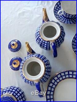 21 pcs Vintage Lomonosov USSR Tea Cups saucers plates tea pots Cobalt Cell