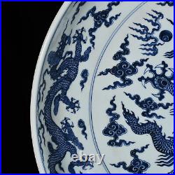 23.6 Old China porcelain ming dynasty xuande mark Blue white dragon cloud Plate