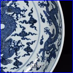 23.6 Old China porcelain ming dynasty xuande mark Blue white dragon cloud Plate