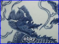 27.5CM Old Chinese Blue & White Porcelain Dish withkylin