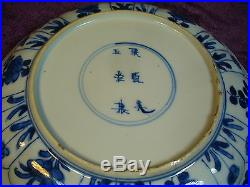 2 Antique Chinese Kangxi blue white porcelain plate signed