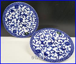 (2) Ralph Lauren Mandarin Blue Salad Plates Set Floral White Lattice Dishes Lot