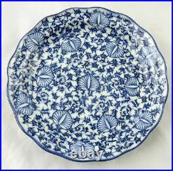 2 Vintage Chinese Blue & White Porcelain Plates 6 Character Maker's Marks