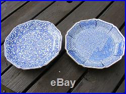 2 Vintage Japanese Chinese Chargers Plates Blue And White Signed