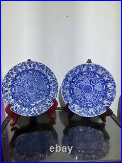 2 x Antique Chinese Blue and White Kangxi Period porcelain Plate 22cm Diameter