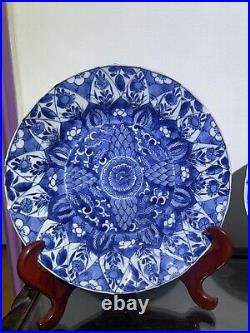 2 x Antique Chinese Blue and White Kangxi Period porcelain Plate 22cm Diameter