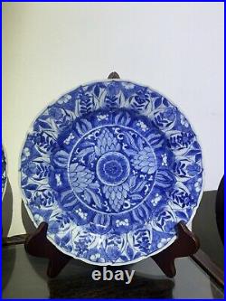 2 x Antique Chinese Blue and White Kangxi Period porcelain Plate 22cm Diameter