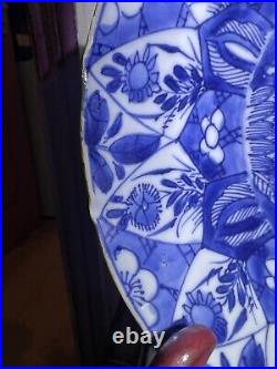 2 x Antique Chinese Blue and White Kangxi Period porcelain Plate 22cm Diameter