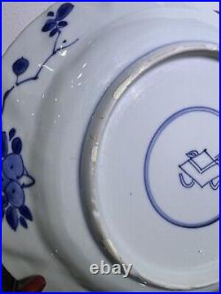 2 x Antique Chinese Blue and White Kangxi Period porcelain Plate 22cm Diameter