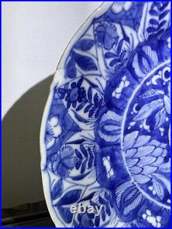 2 x Antique Chinese Blue and White Kangxi Period porcelain Plate 22cm Diameter