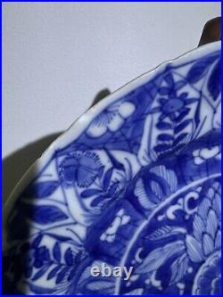 2 x Antique Chinese Blue and White Kangxi Period porcelain Plate 22cm Diameter