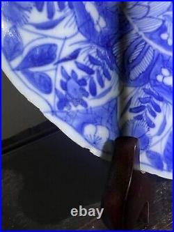 2 x Antique Chinese Blue and White Kangxi Period porcelain Plate 22cm Diameter