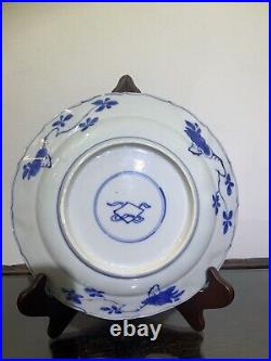 2 x Antique Chinese Blue and White Kangxi Period porcelain Plate 22cm Diameter