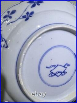 2 x Antique Chinese Blue and White Kangxi Period porcelain Plate 22cm Diameter