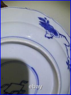 2 x Antique Chinese Blue and White Kangxi Period porcelain Plate 22cm Diameter