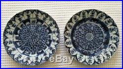 2 x Chinese Antique Blue & White Porcelain Plate KANGXI Period