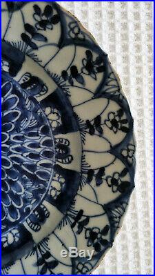2 x Chinese Antique Blue & White Porcelain Plate KANGXI Period