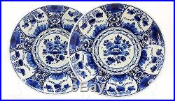 2x Royal Delft Porceleyne Fles 1963, blue on white wall plate, dish 22cm 8.8inch