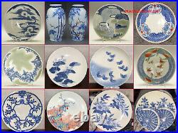 32cmD Japanese 17thC Edo Genroku Nabeshima Blue White Porcelain Shaku-Zara Dish