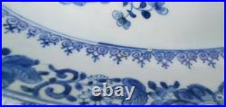 32cm Excellent Large Antique Chinese Blue & White Charger Meat Plate tray 18c